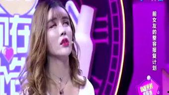 娱乐吃瓜酱大众传媒,大众传媒下的趣味解读