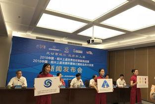 绍兴市新闻爆料热线,聚焦民声，传递社会脉搏